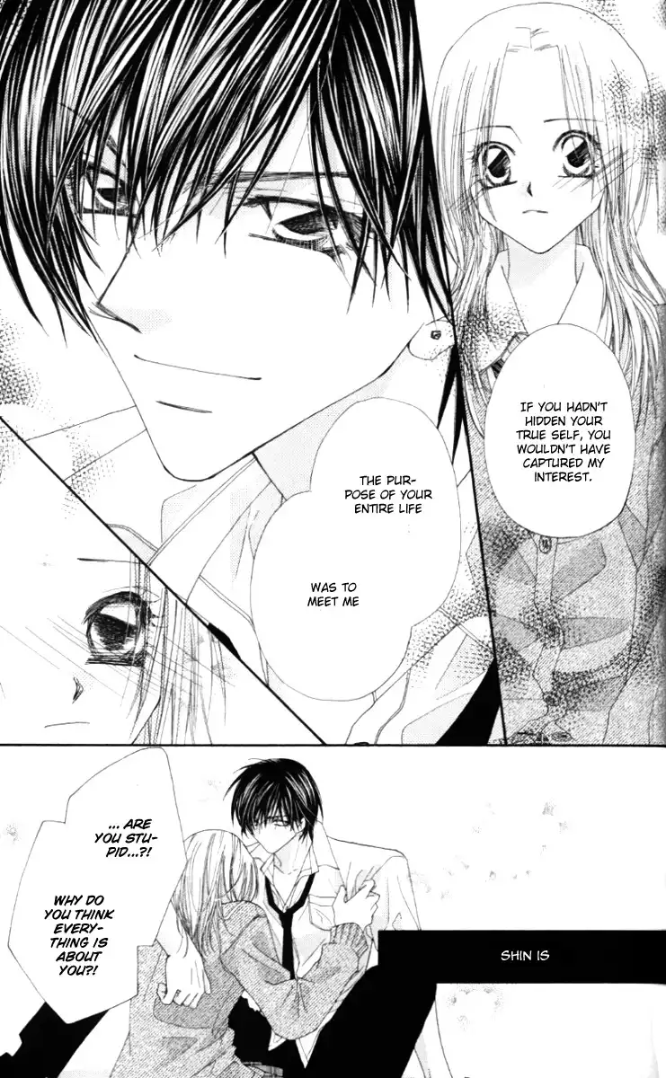 Lovey Dovey Chapter 6 21